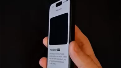 Ecran privé iPhone